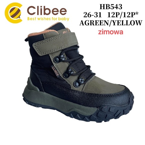 Clibee (зима) HB543 Green/Yellow 26-31