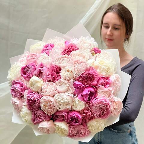 Photo of 51 peonies in a mix «Pink ocean»