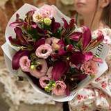 Photo of Rich and delicate bouquet with premium Tropical Dragon lilies «Plum Aroma»