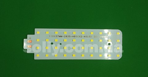 Плата светодиодов для светильников  HM-98TS (40 LED) | Soliy.com.ua