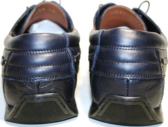 Мокасины мужские кожаные Икос 1307-4  ( 28 см)