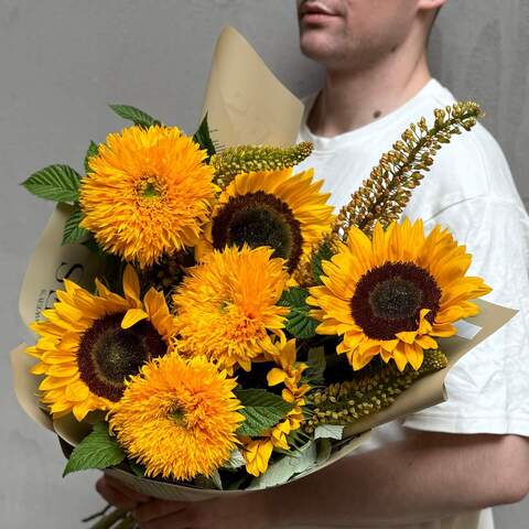 Bright bouquet of sunflowers and eremurus «Sunny Bears», Flowers: Helianthus, Eremurus, Rubus Idaeus