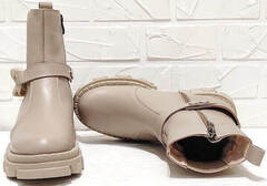 Женские челси ботинки на молнии зимние AVK – 969 Vison Light.