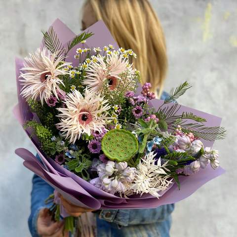 Bouquet «Flowering grove»