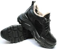 Стильные женские кроссовки с большой подошвой зимние Studio27 547c All Black.