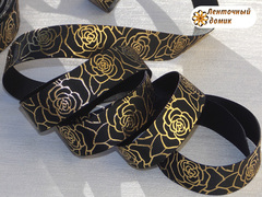Лента репсовая золотые розы на черном 22 мм