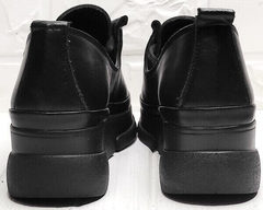 Модные туфли кроссовки кожаные женские танкетка 5 см Mario Muzi 1350-20 Black.