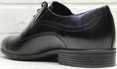 Модельные туфли черные мужские Ikoc 3416-1 Black Leather.