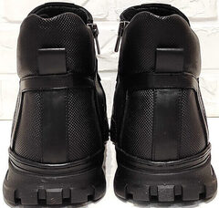 Мужские зимнии ботинки кроссовки из натуральной кожи Komcero 1K0531-3506 Black.