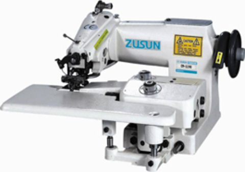 Підшивальна машина потайного стібка ZUSUN CM-500L-1 | Soliy.com.ua