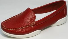удобные женские туфли кожаные женские мокасины Evromoda 042.5710 WRed.