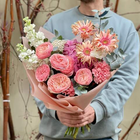 Photo of Interesting bouquet with gerberas «Apricot Marshmallow»