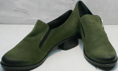 Удобные женские туфли на устойчивом каблуке 5 см демисезонные Miss Rozella 503-08 Khaki.