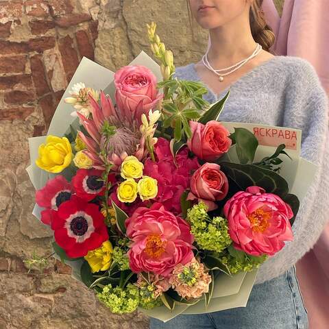 Bouquet «Joyful mood», Flowers: Paeonia, Anemone, Tuberosa, Rose, Viburnum, Protea, Tulipa, Matthiola, Anthurium, Bush Rose