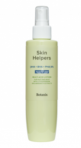 Мультикислотный лосьон для лица и тела Gloria Botanix Skin Helpers с экстрактами воробейника и амаранта