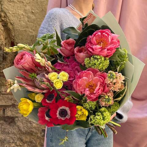 Photo of Bouquet «Joyful mood»
