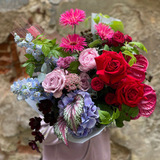 Photo of Bouquet «Lady's Whim»