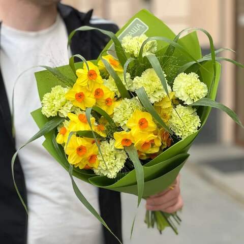 Photo of Rich fragrant bouquet «Sunny thought»