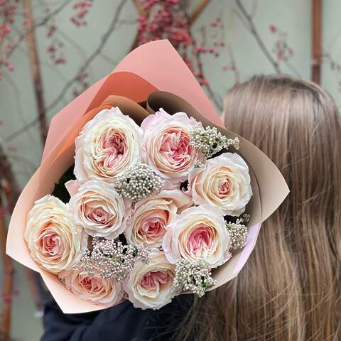 Photo of Exquisite bouquet of peony roses of Mayra's Bridal Pink variety & ozothamnus «Her Mysteriousness»