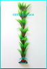 Растение Атман AP-096C, 40см
