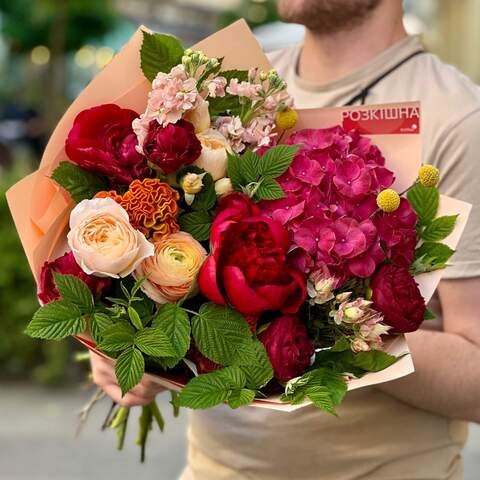 Fantastic bouquet with hydrangea «Peony peach», Flowers: Celosia, Hydrangea, Rubus Idaeus, Ranunculus, Pion-shaped rose, Matthiola, Craspedia, Paeonia, Kaaps Seruria