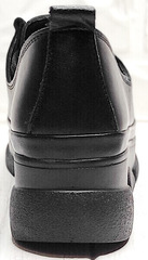 Кожаные женские кроссовки туфли на танкетке черные Mario Muzi 1350-20 Black.