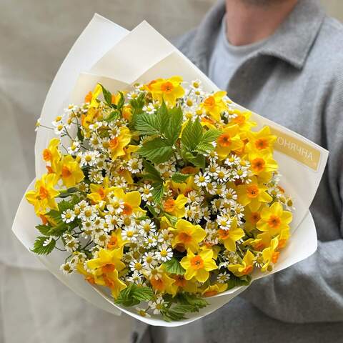 Photo of Bouquet «Mother's Sunshine»