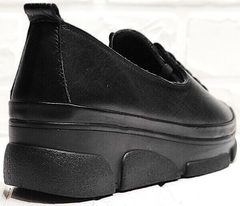 Закрытые туфли кроссовки на танкетке женские Mario Muzi 1350-20 Black.