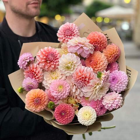 Mix of 25 dahlias «Autumn Marmalade», Flowers: Dahlia, 25 pcs.