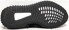 Летние кроссовки сетка. Модные кроссовки мужские недорого Yeezy All Black.