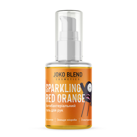 Антибактеріальний гель для рук Sparkling Red Orange Joko Blend 30 мл (1)