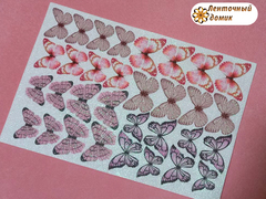 Метелики  для вирізання ніжно-рожеві в листах