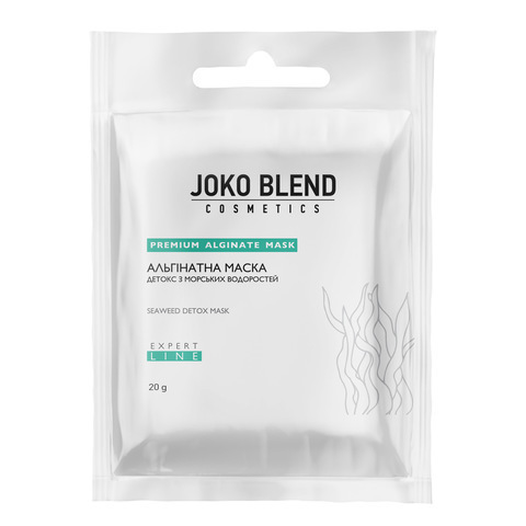 Набір альгінатних масок для обличчя Joko Blend (3)
