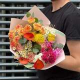 Photo of Bouquet «Colorful joy»