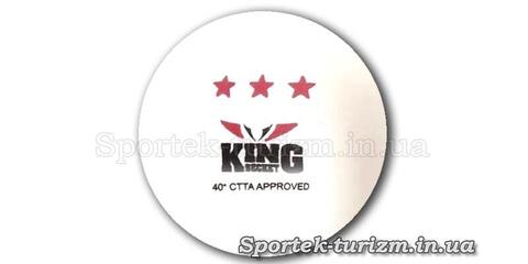 Кулька для настільного тенісу (пінг-понгу) KING 3*