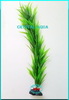 Растение Атман AP-100C, 40см