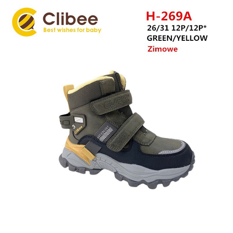 Clibee (зима) H269A Green/Yellow 26-31