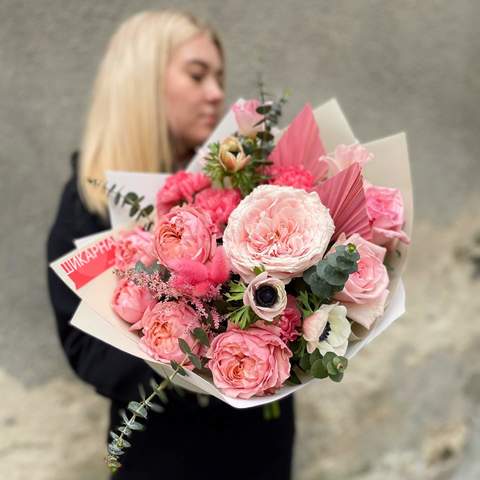 Bouquet «Praline»