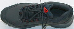 Адидас климакул кроссовки зимние мужские Adidas Terrex A968-FT R.
