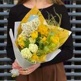 Photo of Bouquet «Sunny greeting»