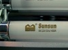 Светильник для аквариума SunSun HDD-1200B, 2х28W, Т5