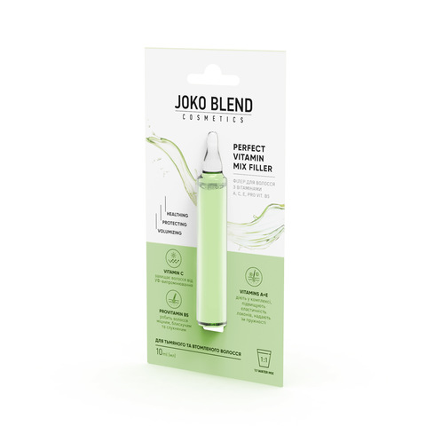 Філер для волосся з вітамінами А, С, Е, Pro Vit. В5 Perfect Vitamin Mix Filler Joko Blend 10 мл (1)