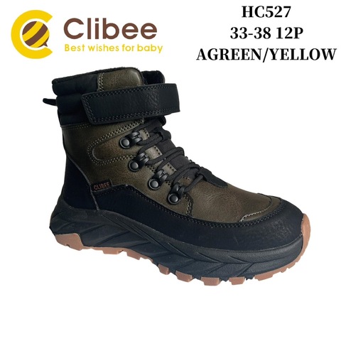 Clibee HC527 Green/Yellow 33-38