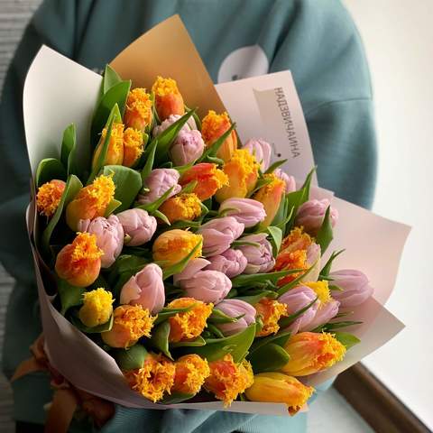 Mix of 45 premium tulips «Ice and Flame», Bouquet of colorful tulips