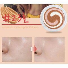 Yu.R  Тональный крем - кушон |  Moist Layer Cushion (№ 23)