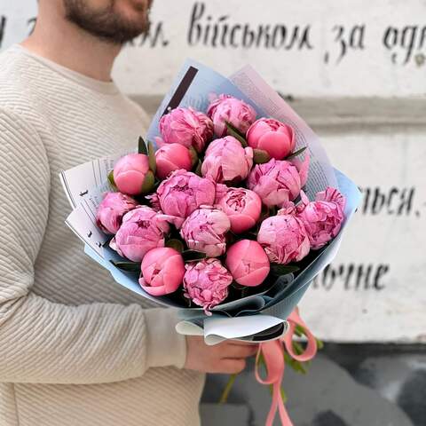 Juicy bouquet of 17 peonies «Berry Parfait», Flowers: Paeonia, 17 pcs.