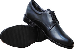 Классические мужские туфли кожаные Luciano Bellini 23KF810 Black Leather.