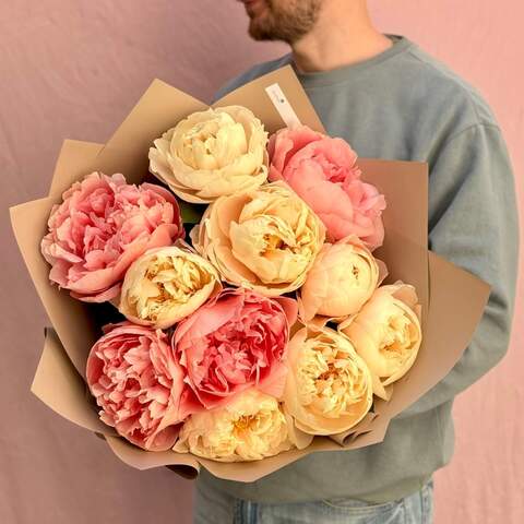 Photo of 11 fantastic peonies in a bouquet «Shades of the Opera»
