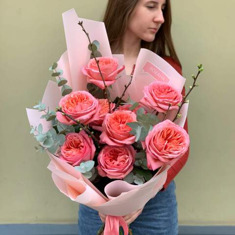 Photo of Bouquet «Pleasantness»
