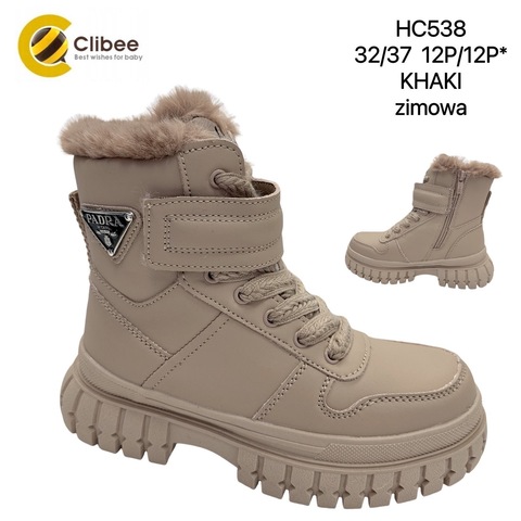 Clibee (зима) HC538 Khaki 32-37